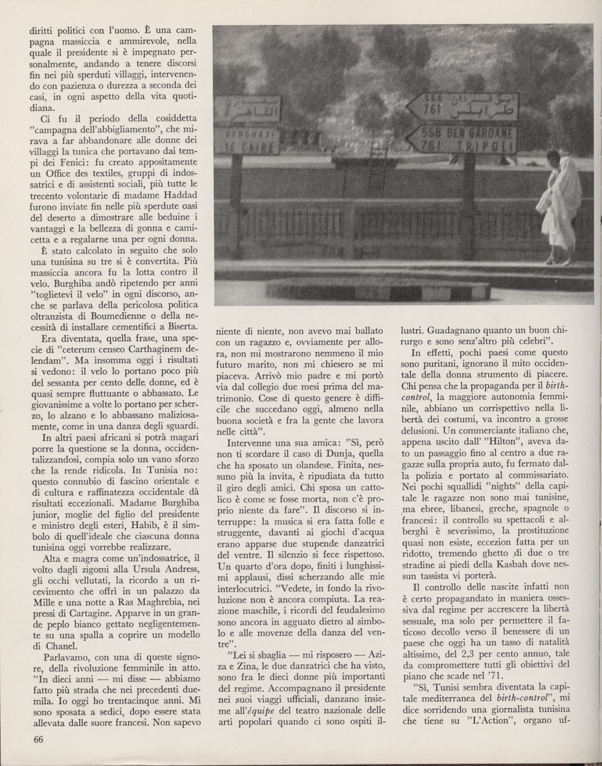 La tunisina68, Le Vie d'Italia e del Mondo, gennaio 1968, pp. 64-68