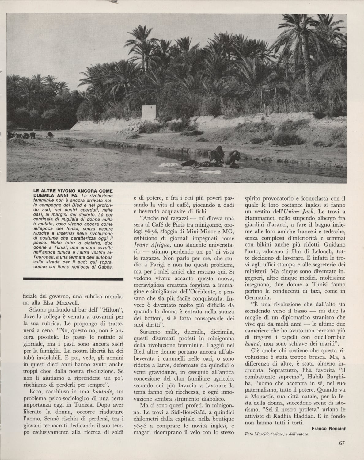 La tunisina68, Le Vie d'Italia e del Mondo, gennaio 1968, pp. 64-68