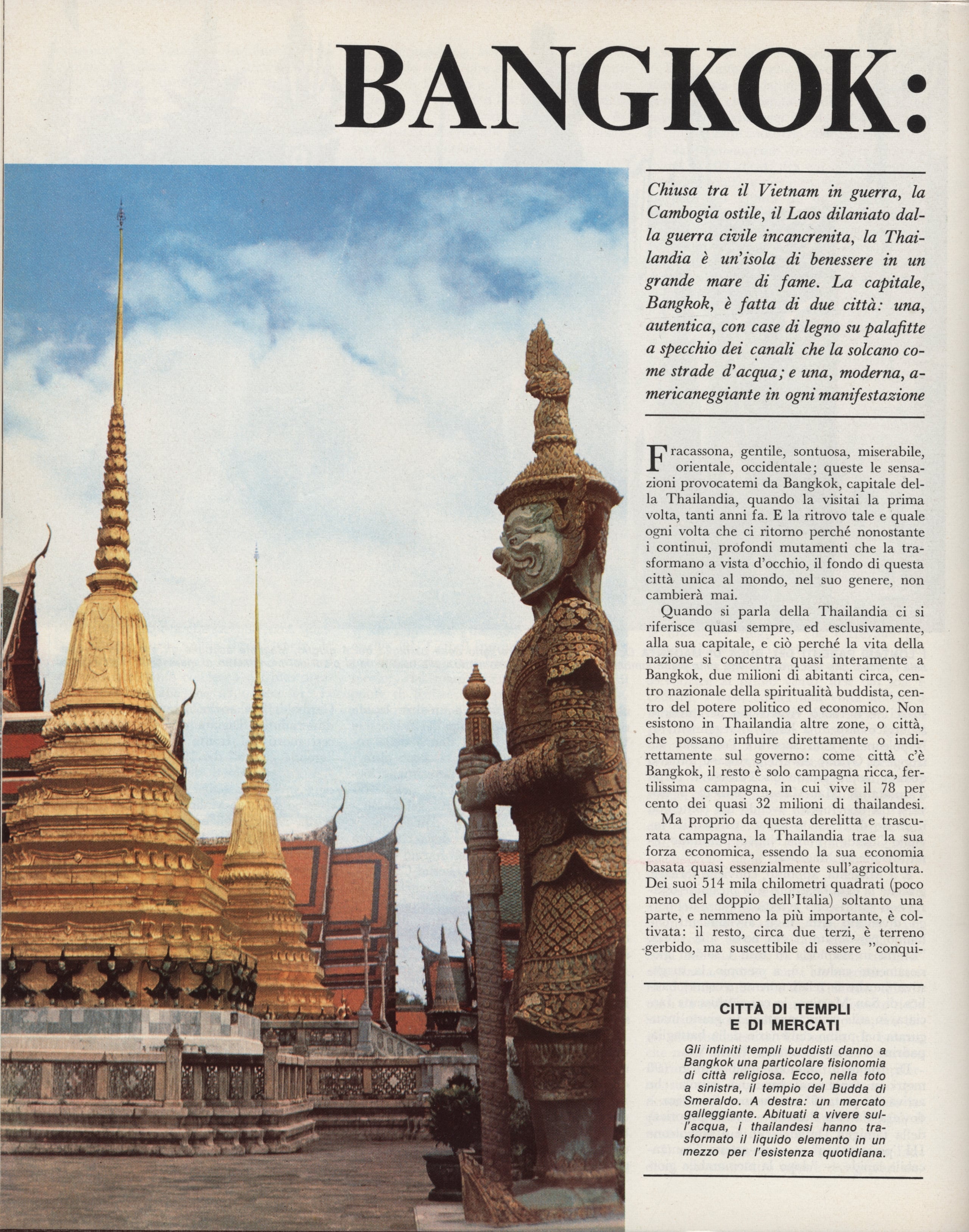 Bangkok: una città incredibile, Le Vie d'Italia e del mondo, luglio 1968, pp. 616-621