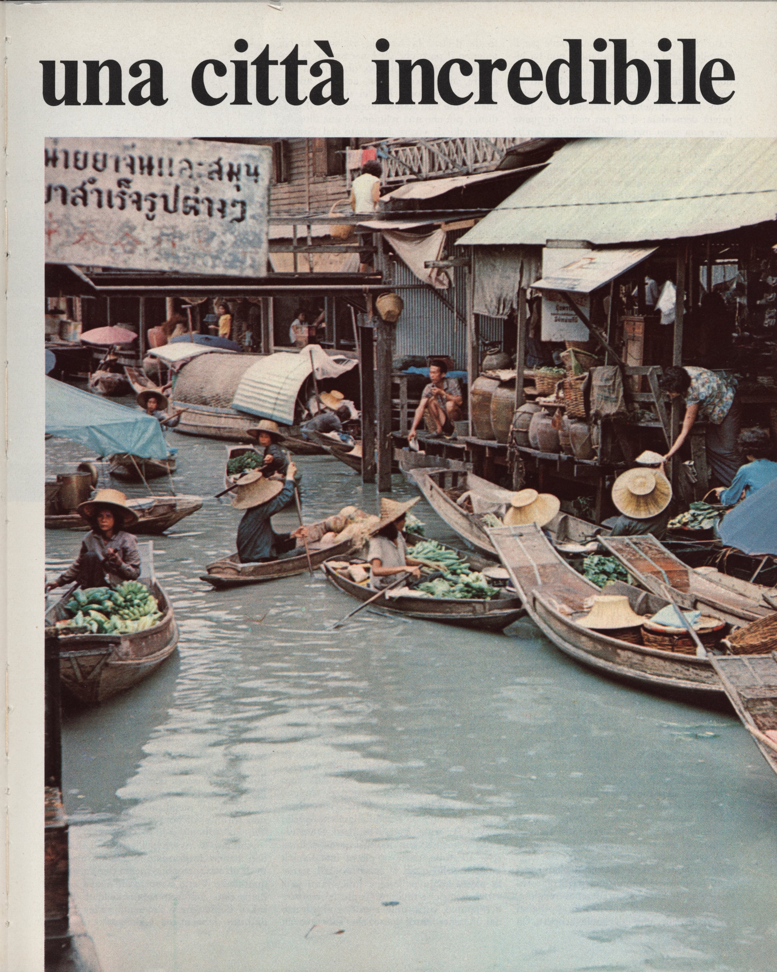Bangkok: una città incredibile, Le Vie d'Italia e del mondo, luglio 1968, pp. 616-621