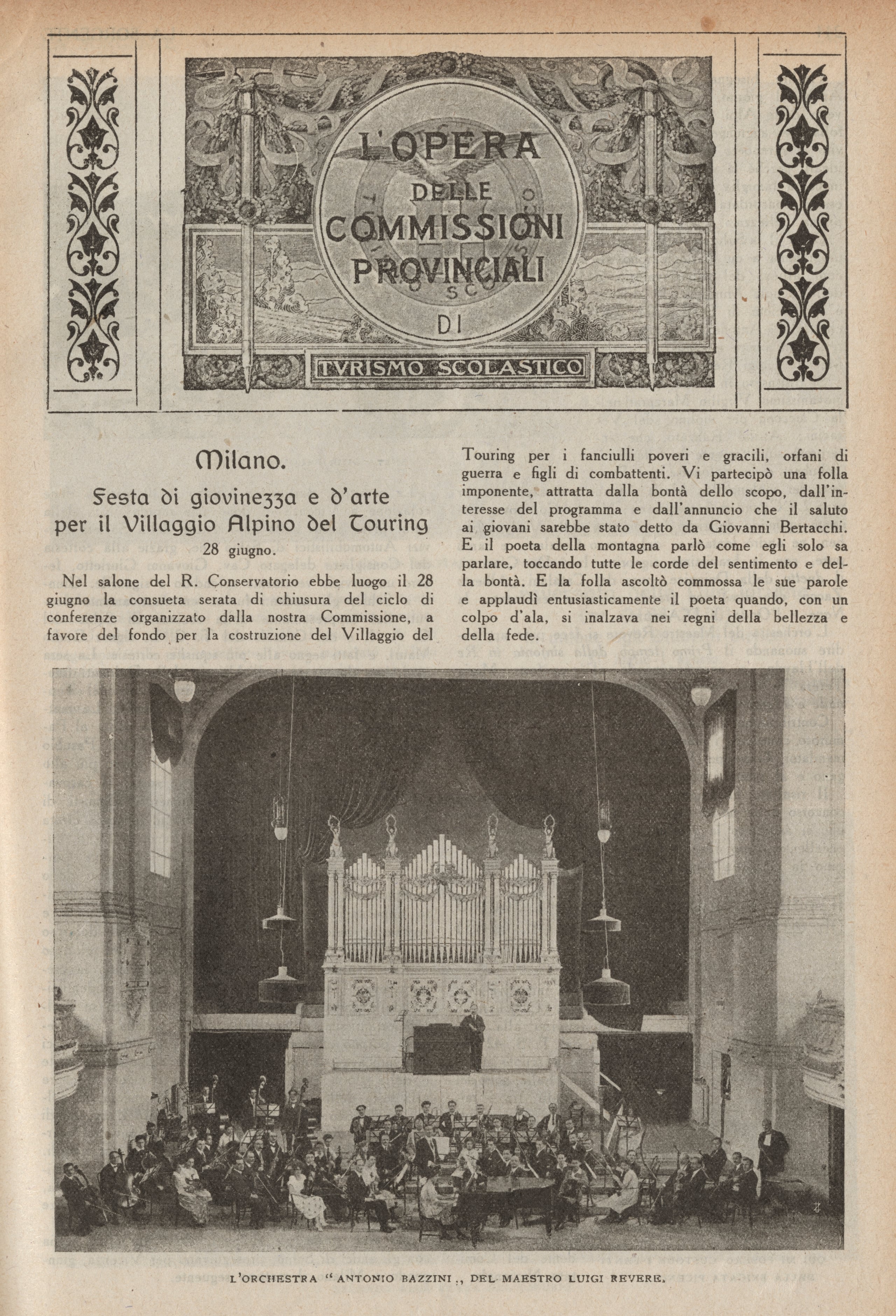 "Milano - Festa di giovinezza e d'arte per il Villaggio Alpino del Touring", La Sorgente, settembre-ottobre 1920, p. 243
